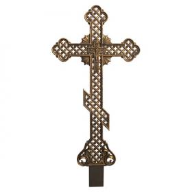 Крест литой надгробный большой